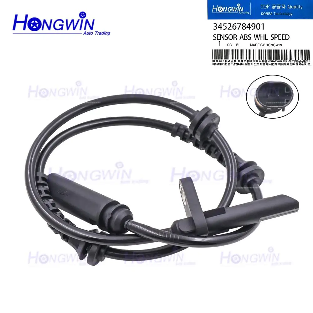 

34526784901 6784901 Датчик скорости заднего левого/правого колеса ABS для BMW M6 M5 650i 535i 640i 550i 528i 745i 750i 760i E65 E66 E67 F10 F12