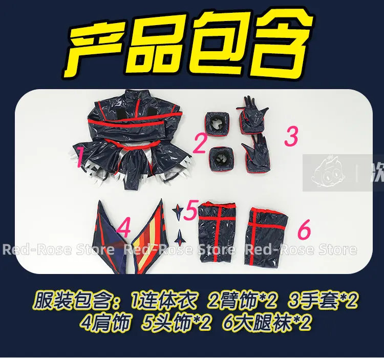 Anime KILL La KILL Matoi Ryuko Cosplay Costume Halloween School Uniform Navy Sailor Suit Women Sexy Carnival Party Dress