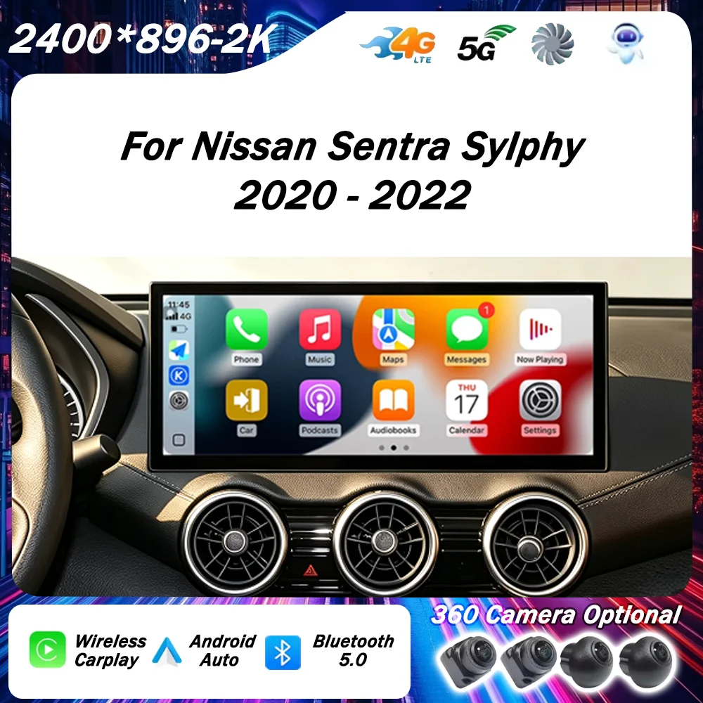 UIS7870/UIS7865 12.3“ For Nissan Sentra Sylphy 2020-2022 Car Radio Multimedia Video Player Navigation GPS Android Auto Carplay