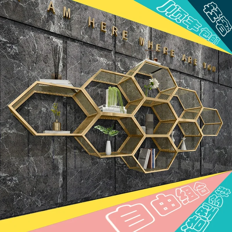 

Nordic Iron Hexagonal Wall Golden Storage Rack Creative Lattice Frame Artistic Living Room Light Luxury Storage Rack Bookshelf