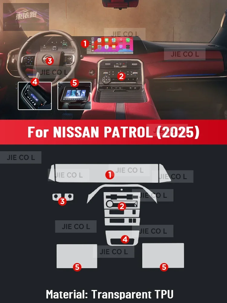 

PPF автомобильный экран, центральное управление, внутренняя защитная пленка из ТПУ, устойчивая к царапинам, износостойкая, ремонт для NISSAN PATROL 2025