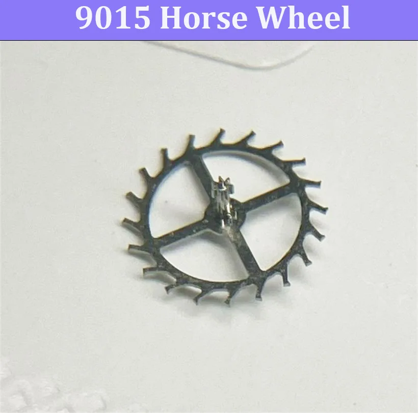 Watch Accessories Suitable For Original 9015 Mechanical Movement, Horse Wheel, Escape Wheel, Lotus Wheel Movement, Repair Parts