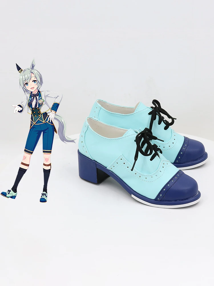 Pretty Derby Seiun Sky Cosplay Schuhe Halloween Anime Cosplay Schuhe