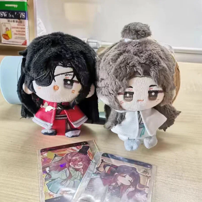 Heaven Official's Blessing 12cm Hua Cheng Xie Lian Plush Toys Keychain Anime Cosplay Cartoon Figures Small Sitting Doll Gifts