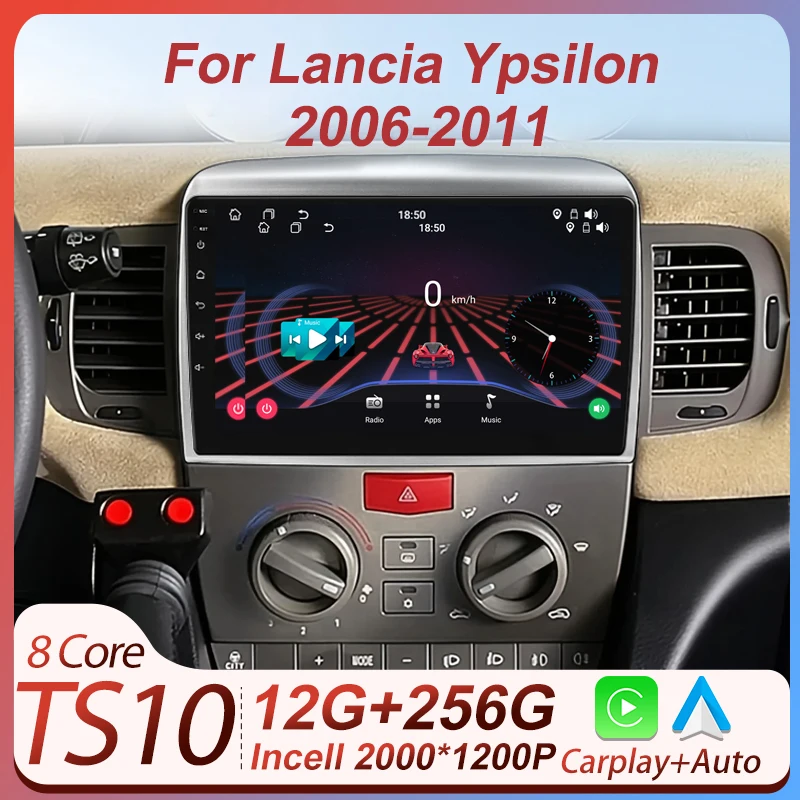 Car Video Player Fo… - image