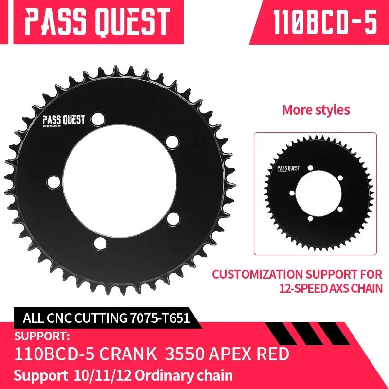 

PASS QUEST 110BCD 5-Claws AERO Narrow Wide Chainring for DA7950 Ut6750 105 tiagra4650 FSA 3D+ Road Bike gravel folding 9-12Speed