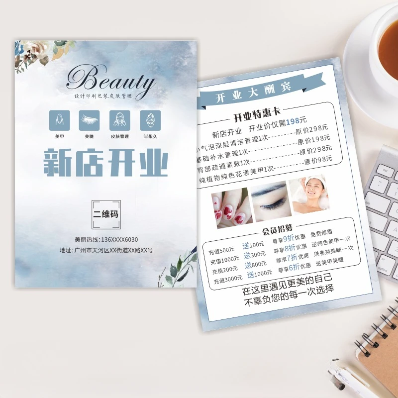 500PCS Customized Flyers Free Design Paper Printing Service A5 Size Business Marketing Advertising Flyer For Business