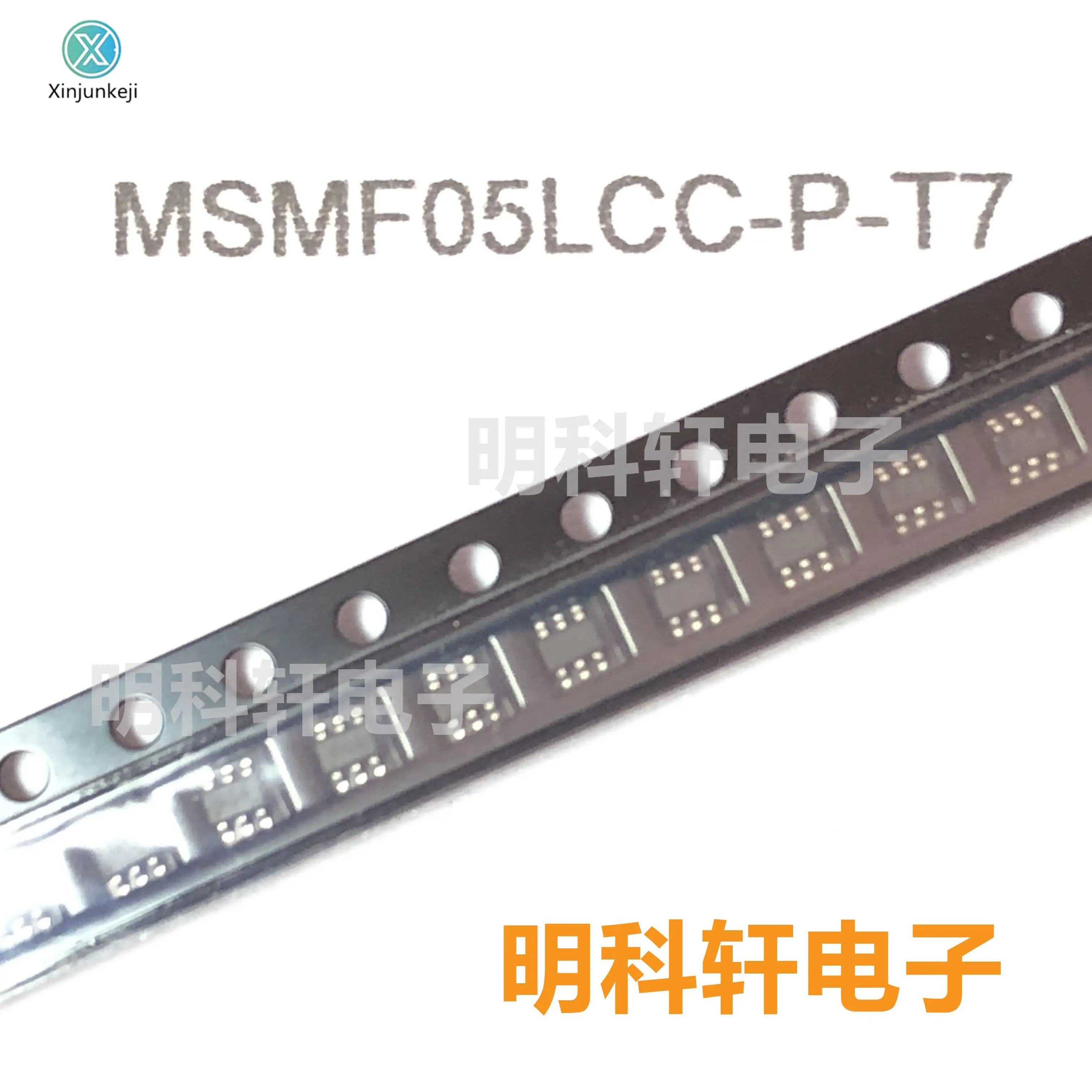 Pcs orginal 30 novos MSMF05LCC-P-T7 SOT563