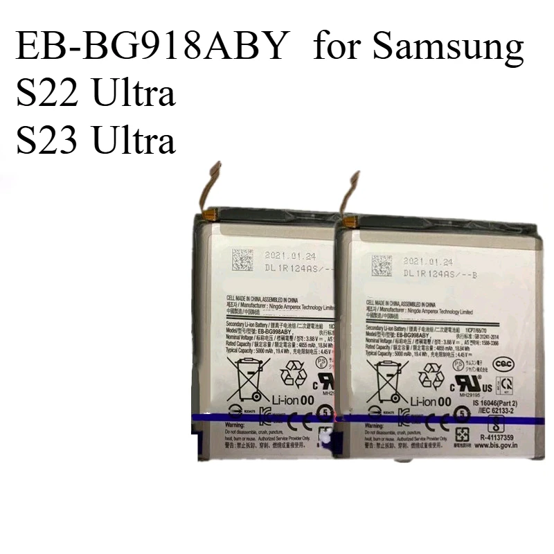 

EB-BG918ABY High-Quality Replacement Battery for Samsung S22 Ultra S23 Ultra Fast Shipping