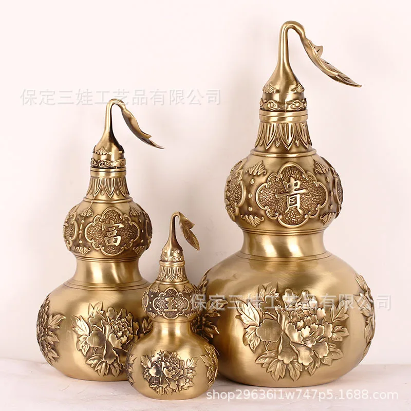 Brass Home Cast Copper Bagua Wealth Fish Hall Gourd Decoration Manufacturer Wholesale One Piece Dropshipp