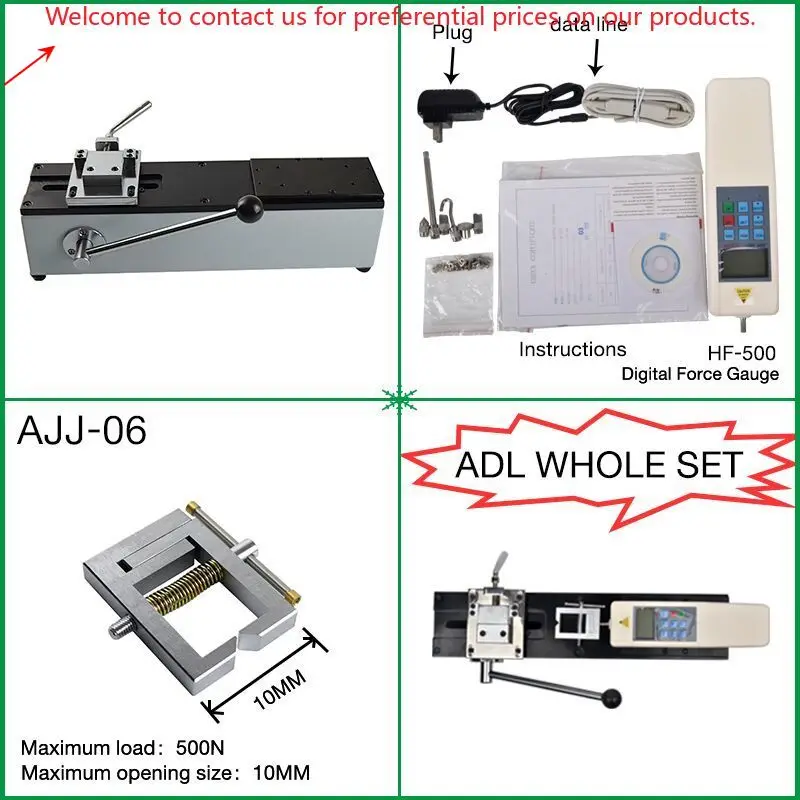 

ADL Whole Set Wire Terminal Pull Force Tester