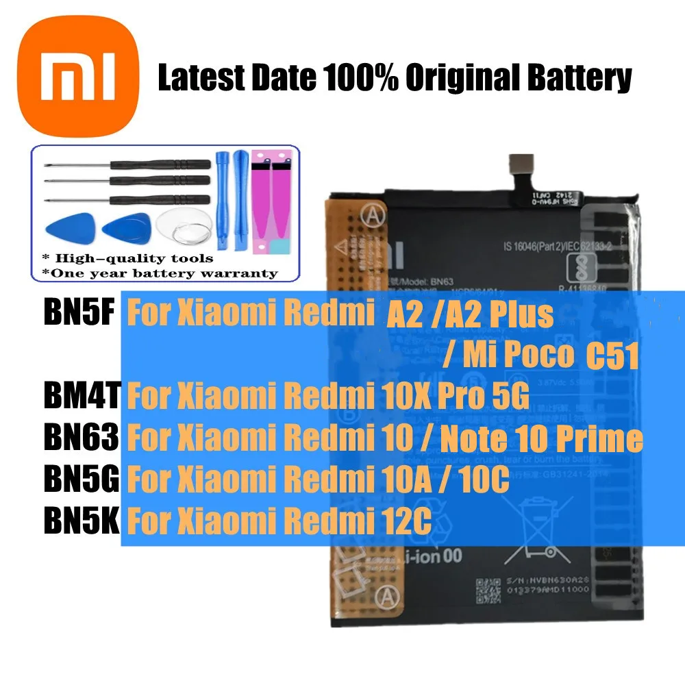 การรีวิวแบตเตอรี่ BN5F สำหรับสมาร์ทโฟน Xiaomi Redmi K40 5G และรุ่นอื่นๆ