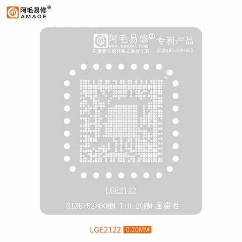 AMAOE LGE2122 BGA 리볼링 스텐실 LCD 칩 스틸 메쉬 0.2mm 주석 식재 네트 납땜 재작업 수리 도구