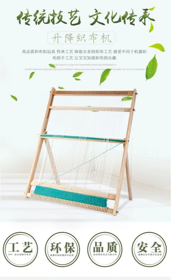 

High quality beech wool handmade large knitting machine adult loom