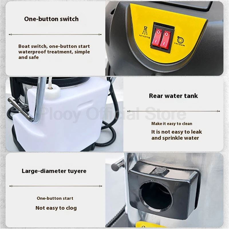 Машина для чистки ковров мощностью 2862 Вт, многофункциональное средство для чистки ковров с паровым спреем, 20 л, 125 ℃   Стерилизация занавески для матраса дивана