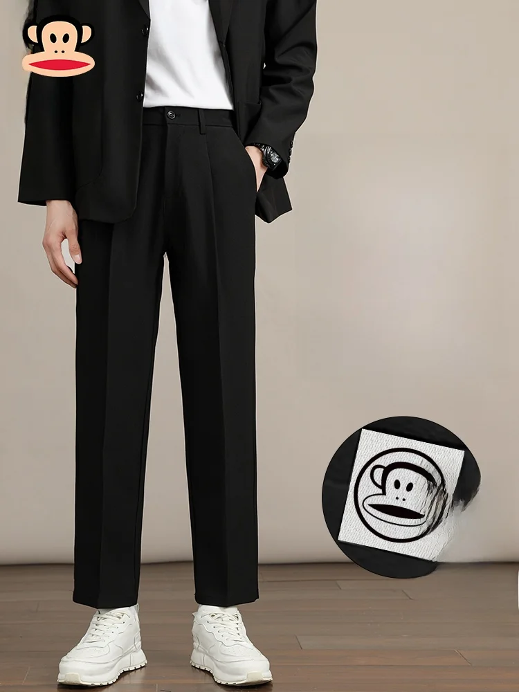 

PaulFrank Men's Busin Casual Trousers Winter Fce Lined Drapey Straight Leg Loose Fit Pants Youth ular Polyester Fiber