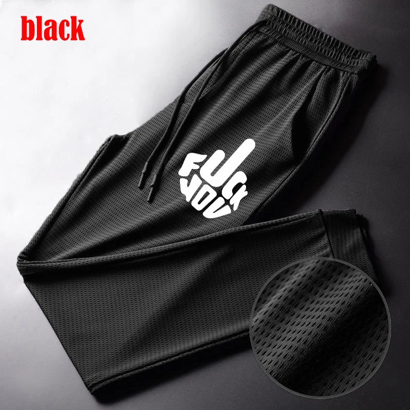 Men's Wide Loose Casual Pants Mens Patchwork Nine-point Sports Pants Elastic Rope Breathable Tie-foot Trousers