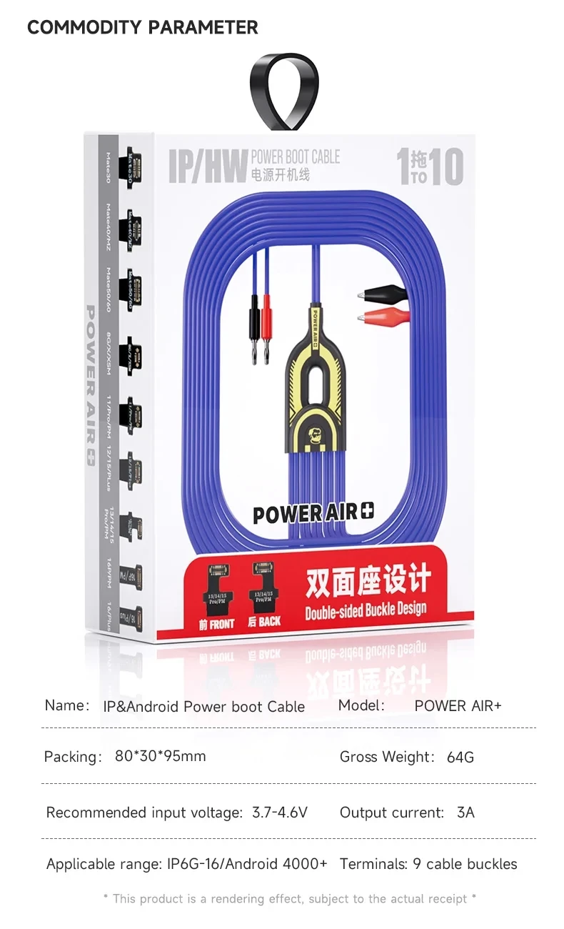 MECHANIC POWER AIR+ Boot Cable 1-to-10 for iPhone 6-16 Android Huawei Mate 30/40/50/60 Power Test Tool