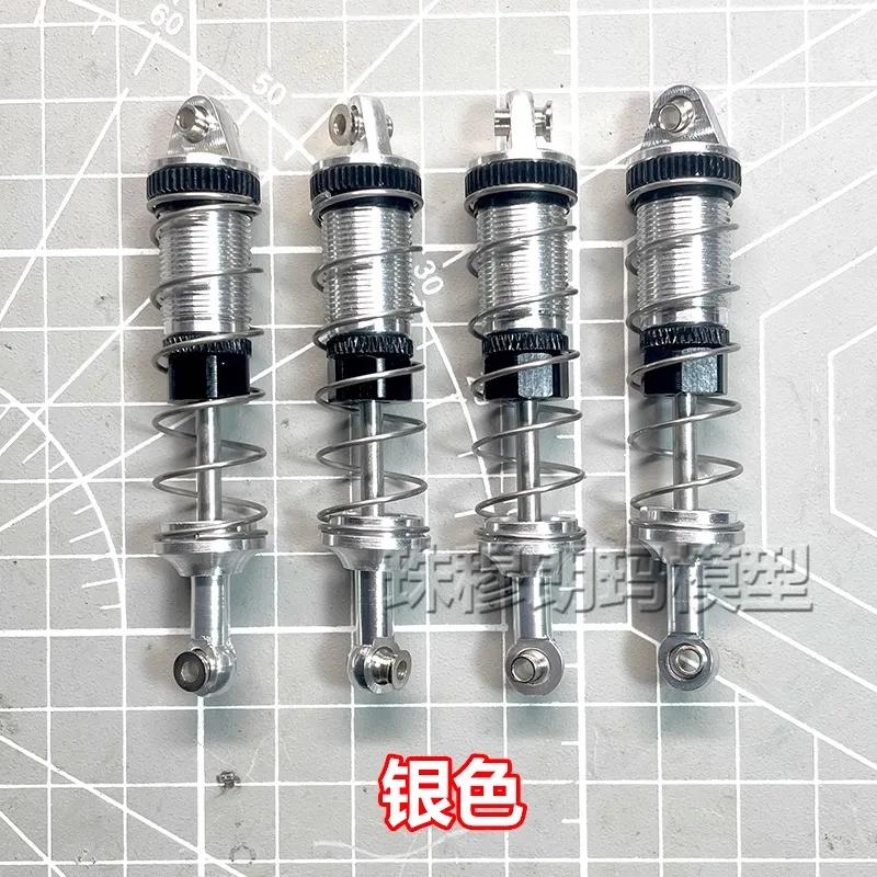 MN128 MN86S-G500 RC سيارة معدنية امتصاص الصدمات ضغط الزيت الهيدروليكية الربيع المثبط ترقية الملحقات لشاحنة مجنزرة 1/12