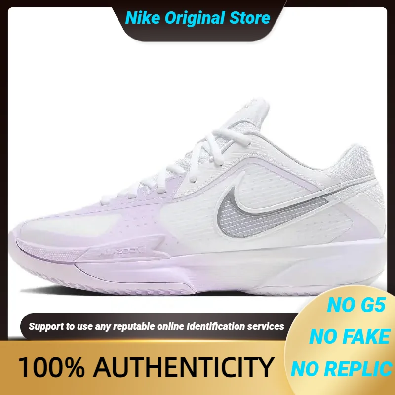 Nike Basketball Unisex Low-top White/Purple Sneakers shoes HF0231-100 With Original Box