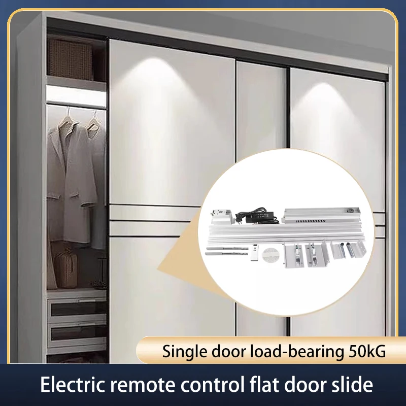 

Corner Wardrobe External Sliding Door Track Electric TV Cabinet Flat Door Upper And Lower Rail Damping Buffer Guide Rail