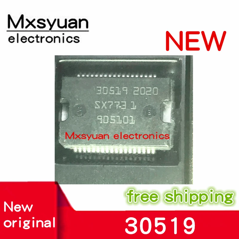 5PCS 30519 H30519 car chips HSSOP36 for  Diesel ECU board car IC module chips Imported IC Chip