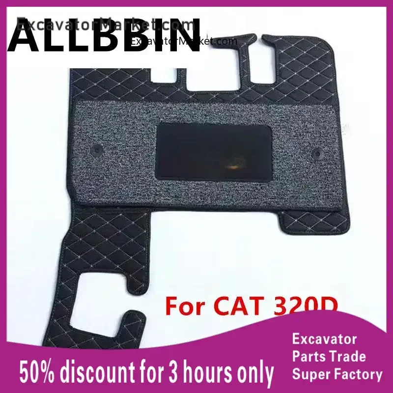 

Caterpillar E320D/312D/E320D2 Floor Adhesive Pedal Adhesive Cab Foot Mat Floor Adhesive Accessories For excavator