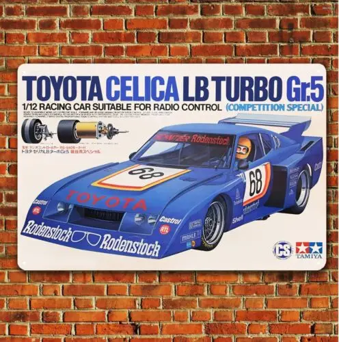 Tamiya Celica Lb Turbo Gr5 Metal Poster Rc Car Wall Deco Tin Sign Plaque-aluminum sign