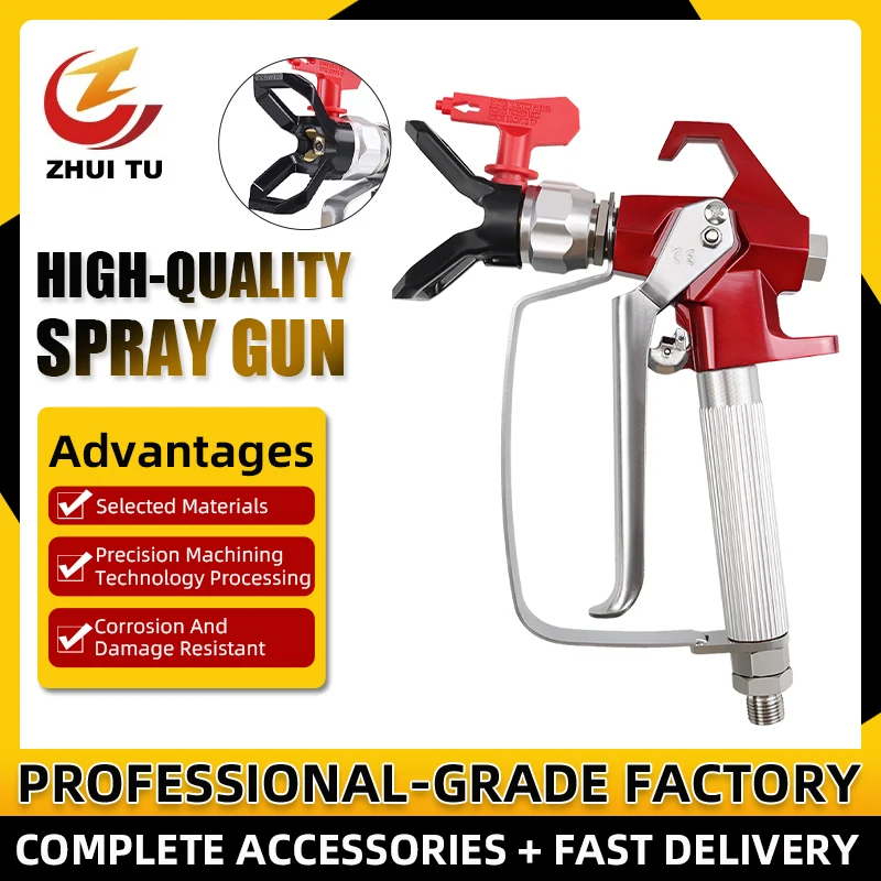 

High Pressure Airless Spray Gun With Spray Tip & Nozzle Guard Pump Spray Sprayer Machine Accessories Putty Powder Spray Gun