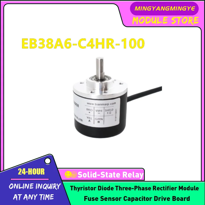 

EB38A6-C4HR-100 EB38A6-C4HR-200 EB38A6-C4HR-256 EB38A6-C4HR-300 EB38A6-C4HR-360 EB38A6-C4HR-400 Encoder In stock