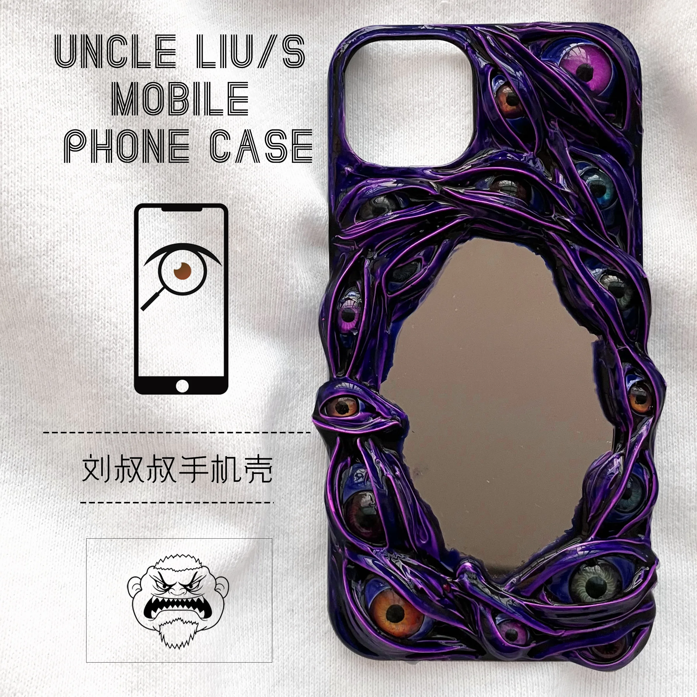 

4129 Premium Devil Eye 3D Mirror-Embedded Mobile Phone Case for iPhone, Xiaomi, Huawei, Samsung - Stylish Anti-Theft Design