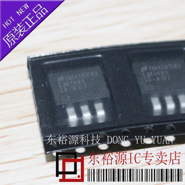 LM1085IS-ADJ LM1085ISX-ADJ TO263   10PCS