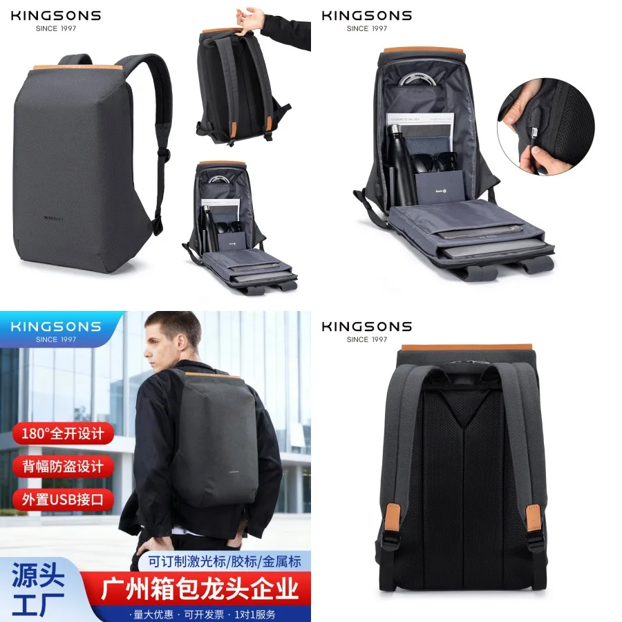 

【New style】Casual backpack Outdoor Japanese couple's anti-theft backpack USB simple wear-resistant fashionable computer backpac