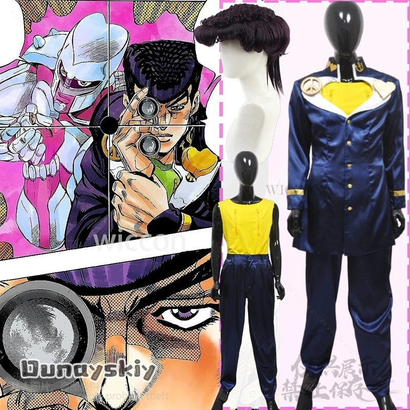 Higashikata Josuke تأثيري Jo S4 أنيمي مجنون الماس زي DK الزي المدرسي معطف السراويل مضحك الباروكات هالوين Coscustomized
