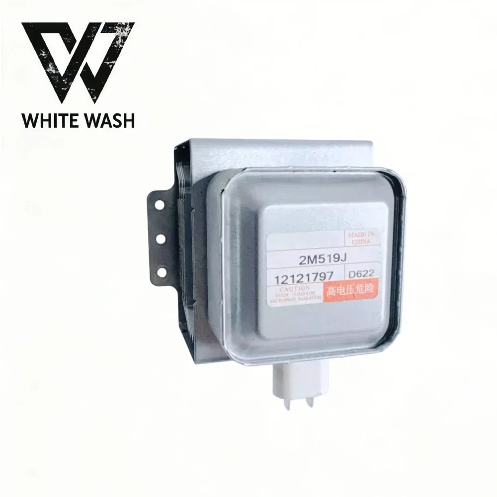 new-2m519j-microwave-oven-magnetron-tube-industrial-replacement-part-suitable-for-air-cooled-models
