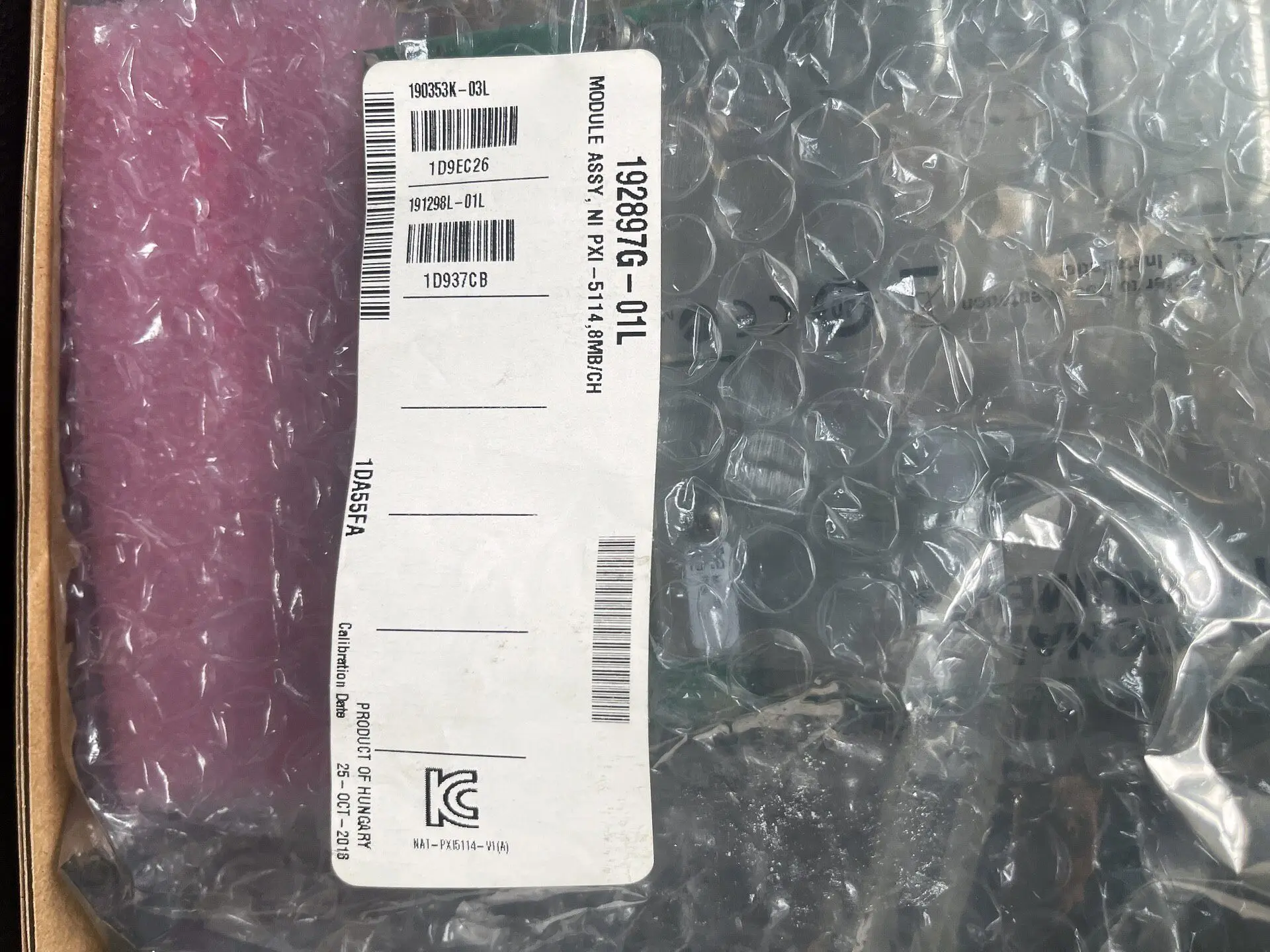 American NI PXI-5114 Oscilloscope Module, 125MHz Bandwidth, Dual-pass