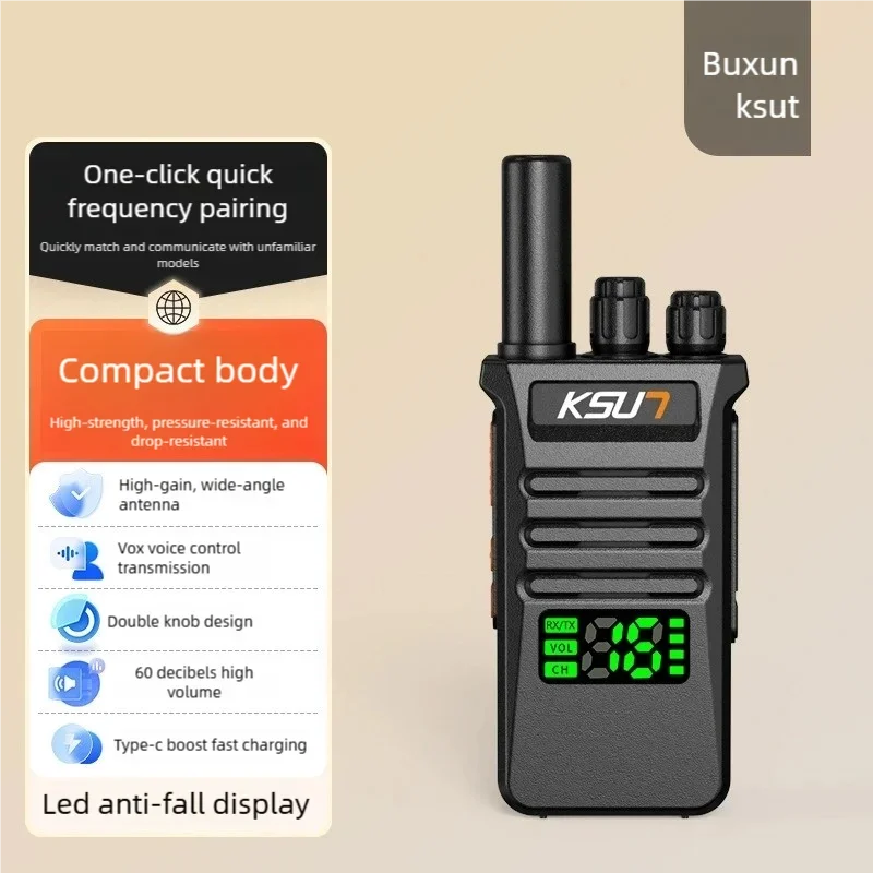 KSUT M5Plus  Walkie Talkie Long Range Professional Waterproof 16CH Amateur Radio Receiver Station VHF Boat Kayaks Marine Radios