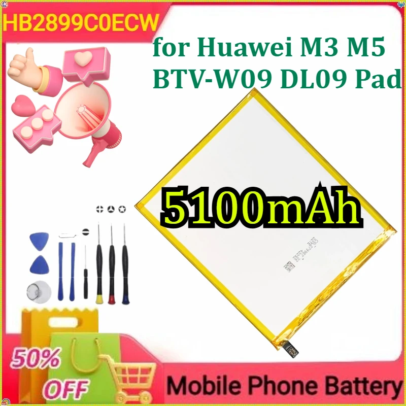 hb2899c0ecw-for-huawei-m3-m5-btv-w09-dl09-pad-mobile-phone-battery-new-5100mah-tools