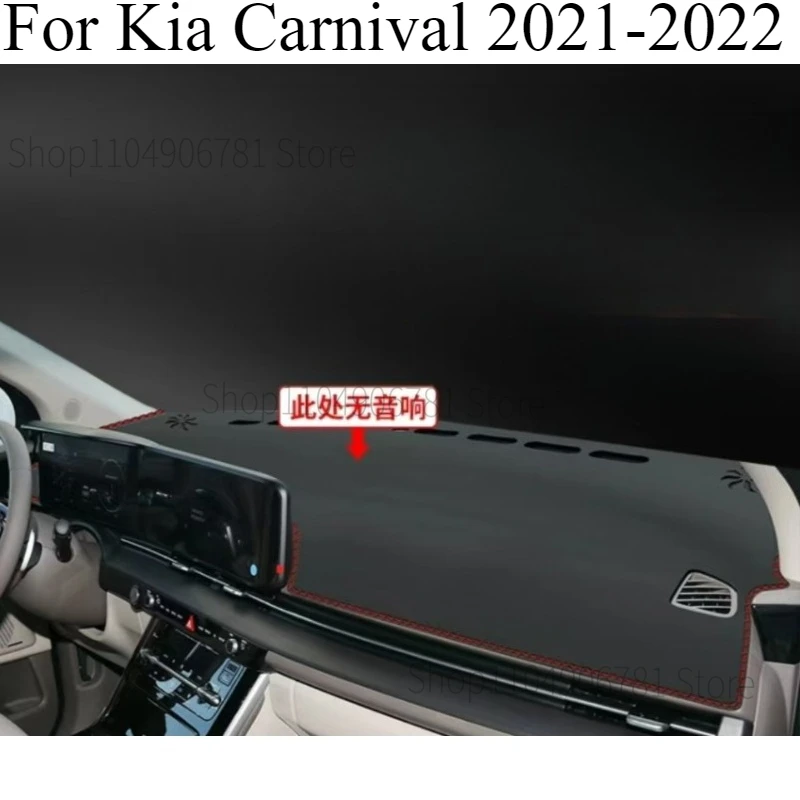 

For Kia Carnival‌ WITH HOLES 2021-2022 Car Dashboard Avoid light Pad Instrument Platform Desk Cover Mats Carpets Accessories