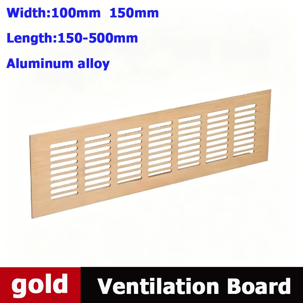 

100-150mm Wide Brushed Gold Aluminum Alloy Rectangular Heat Dissipation Board Cabinet Vent Grille Cover For Furnitur Closet Ward