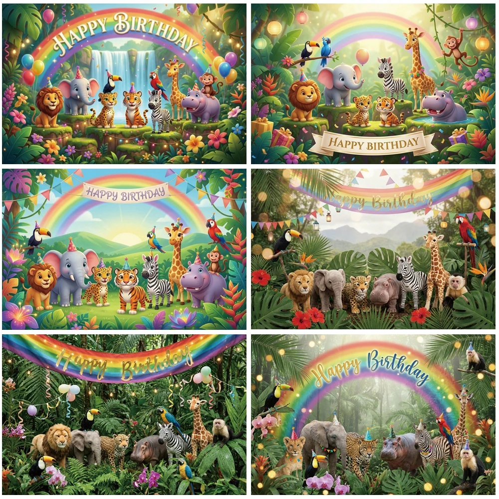 

MOON.QG Safari Birthday Boy Background Forest Animals Tropical Leaves Backdrop Child Birthday Wallpaper Photo Studio Photozone