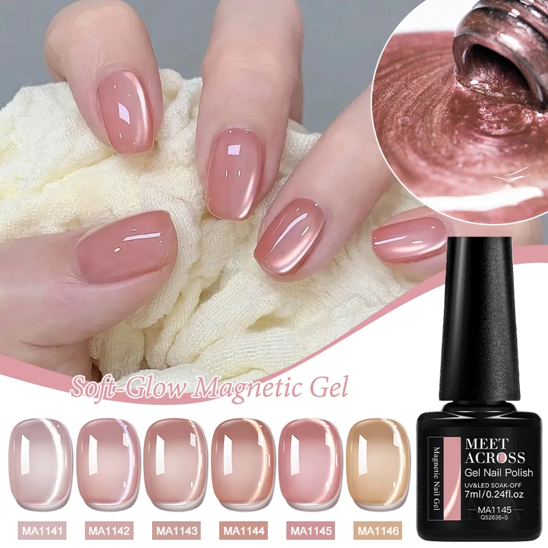 Nude Pink Soft-Glow Cat Magnetic Gel Nagellack Gold Light Glasperlen-Effekt Magnetischer Soak-Off UV-Gel Lack Nagelzubehör