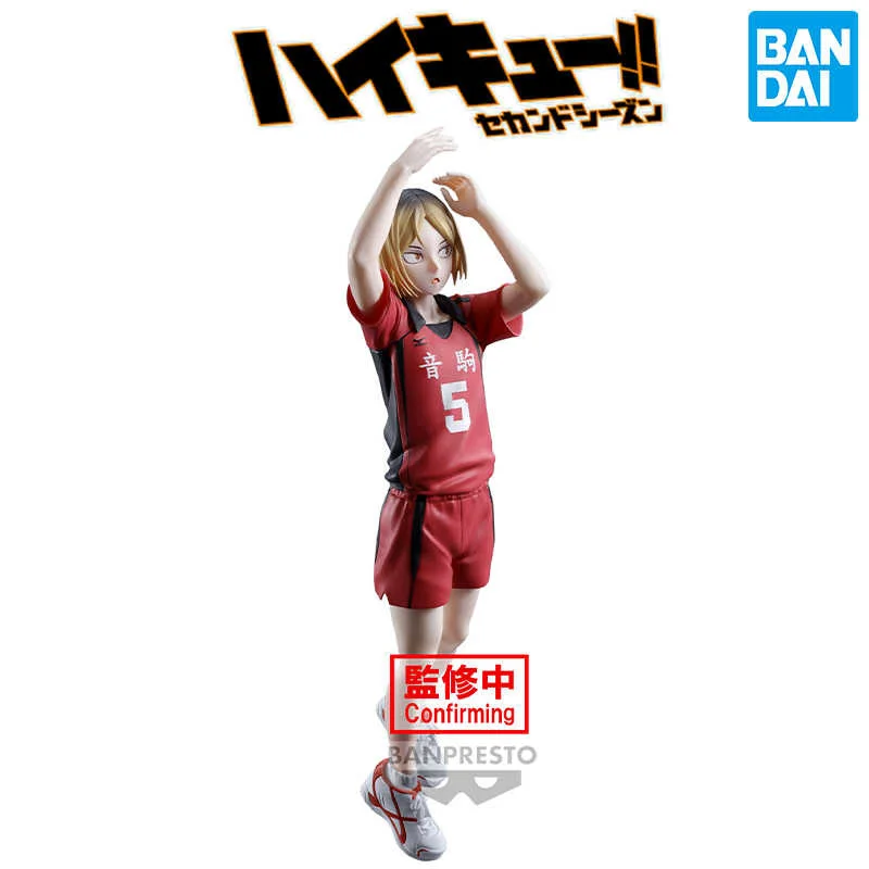 

Genuine Banpresto Haikyu!! Kozume Kenma Anime Action Figure Model Toys Gift for Birthday
