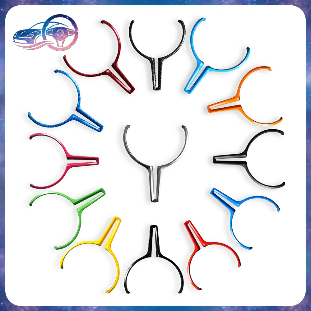 For BMW Sport Steering Wheel Trim Cover Multi-Color Decorative Strip