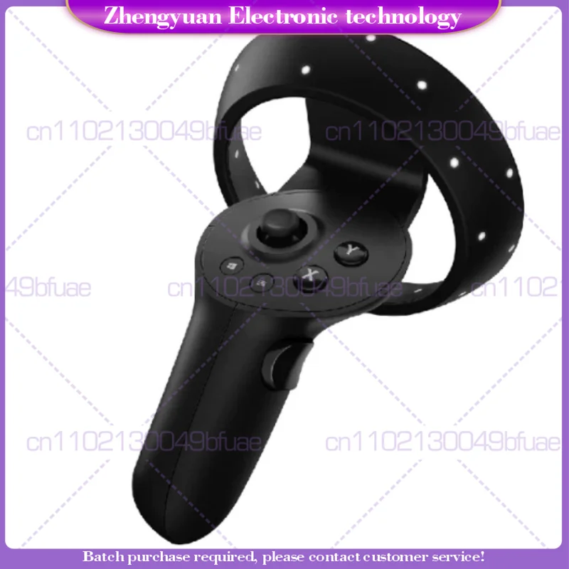 New remote for HP reverb G2 VR controller Remote control