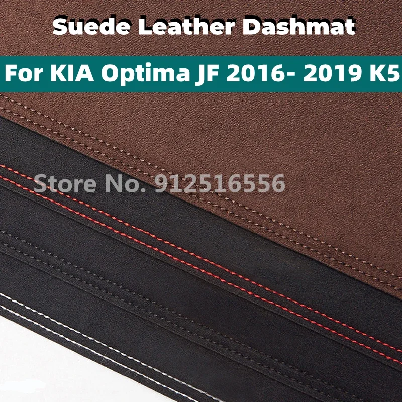 

Автомобильные аксессуары, замшевый кожаный коврик для приборной панели, коврик для приборной панели, солнцезащитный козырек, ковер для KIA Optima JF 2016-2019 K5 2017 2018