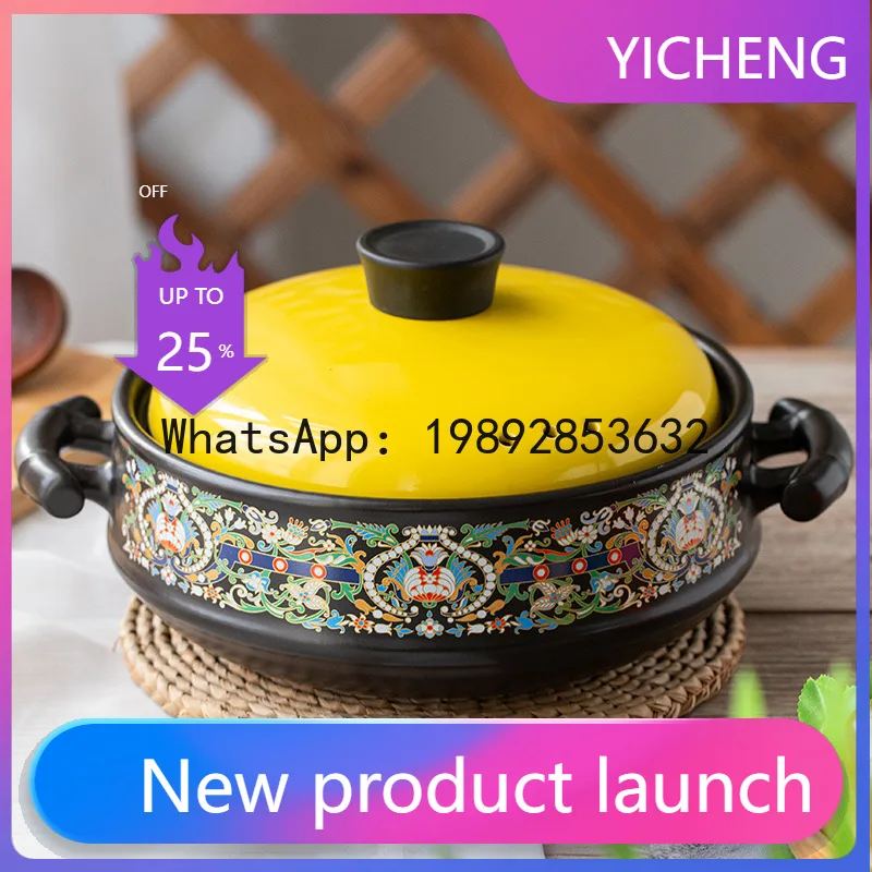 Sg High Temperature…