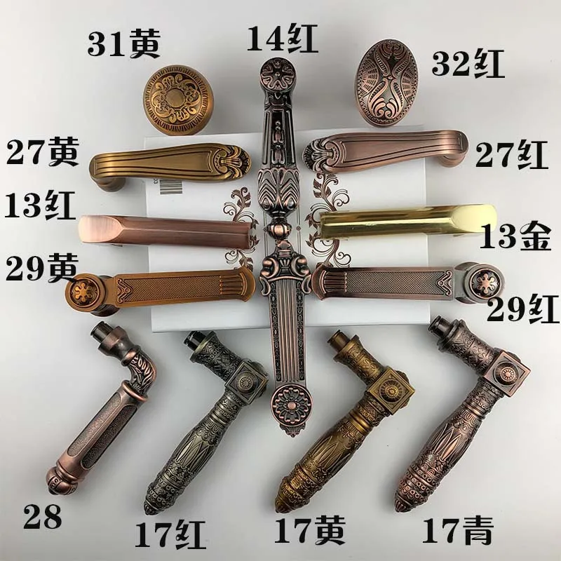 1PCS Zinc Alloy Anti-theft Door Handle Villa Entrance Door Pull Handle Lock Universal Accessory Antique Copper Color Non Rusting