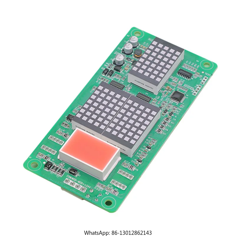 Outbound Call Displ…