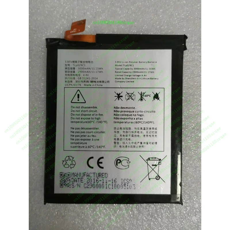 New 3000mAh TLp029C1 TLp029C7 Battery For  3C 3V 5099 5099D CellClippers